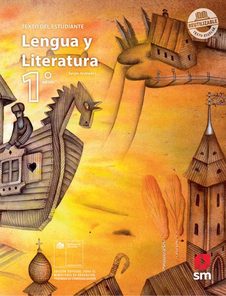 primero medio lengua y literatura texto del estudiante portada